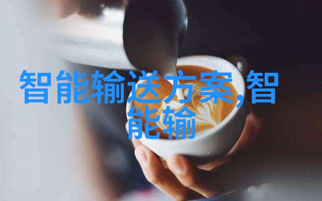 阀门之谜开启流体控制的秘密世界