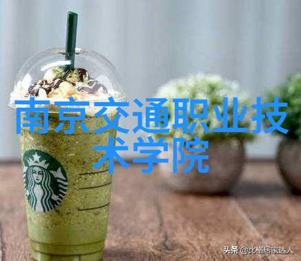 剧本背后的秘密万人迷的逆袭之路