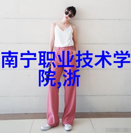 红枣水果条软糖包装机
