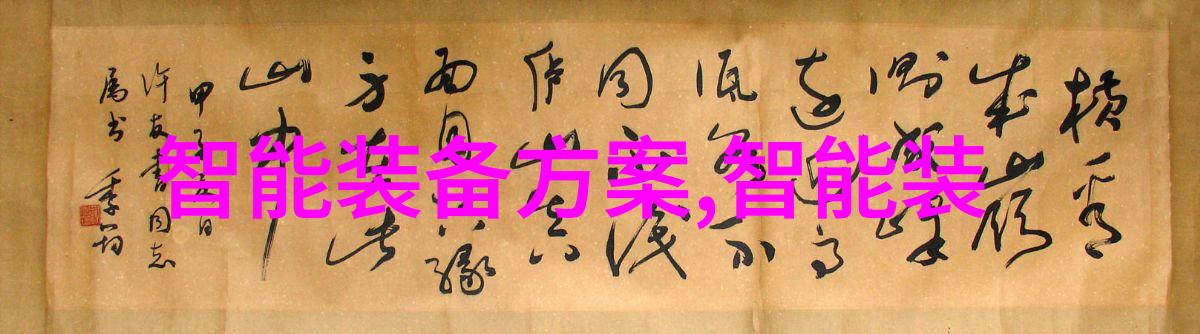 音乐与科技-为我播放智能音箱时代的无缝音乐体验