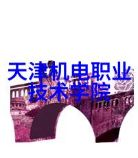 不是机器人啊服务风潮大开一季度新品竞相问世