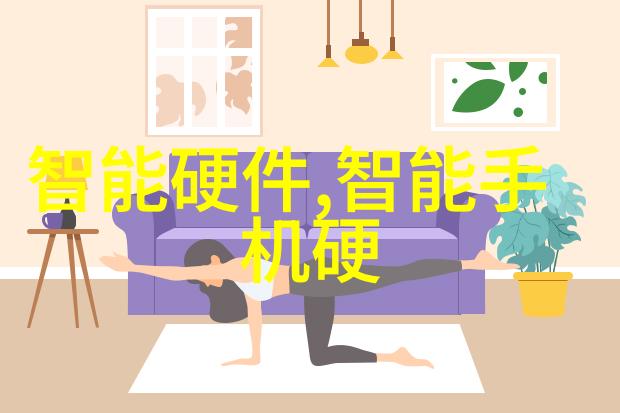 医疗洁净水的无瑕之旅