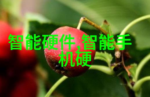 喷雾干燥技术进展高效稳定的药物处理设备