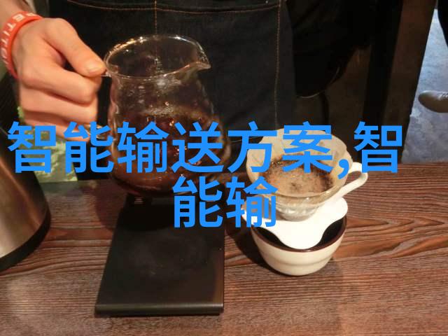 粉体设备运用与维护全解析提升生产效率的关键技术
