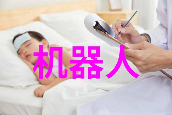 水质检测指南找对部门确保饮用水安全