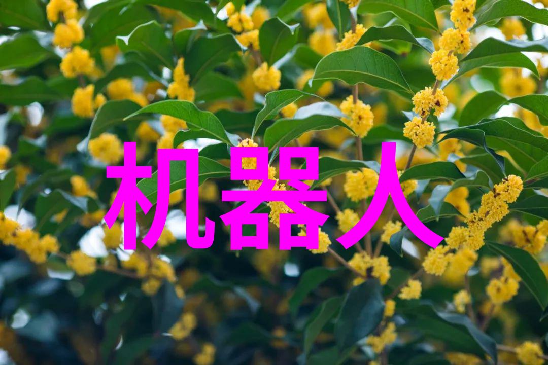智能传感器在能源管理中的节能措施