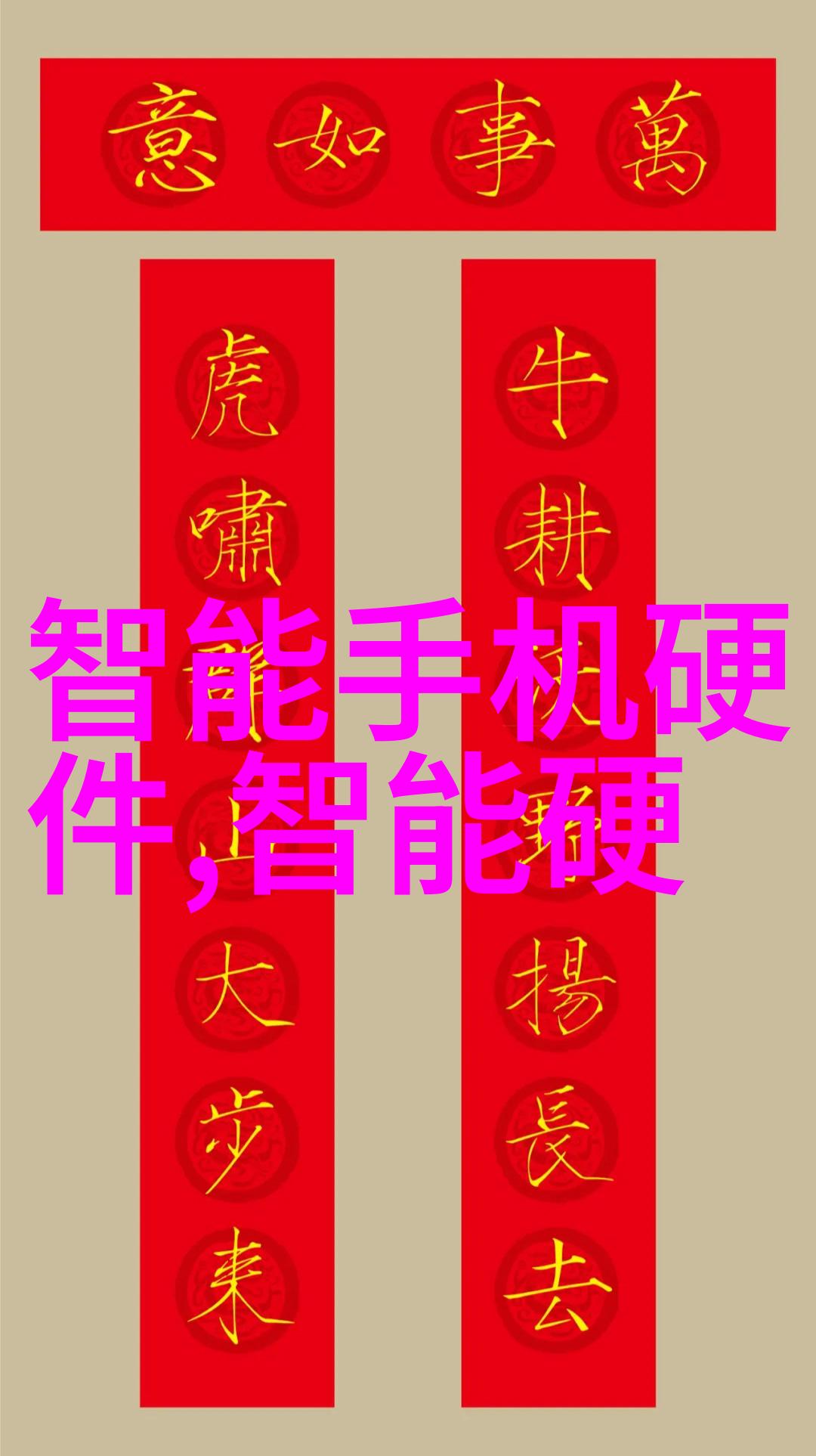 电子废弃物循环利用新模式如何构建高效的废旧设备处理网络