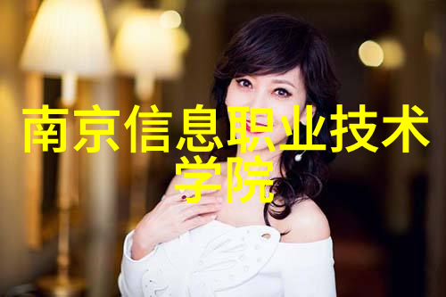 主题我要买个检测水质的仪器你说用什么好