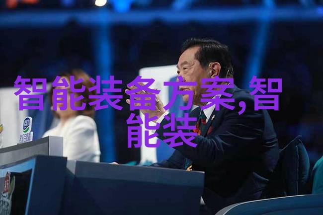 数码世界的新贵高端手机新品上市