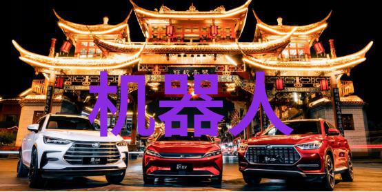 分离机组成部分分离机的关键部件