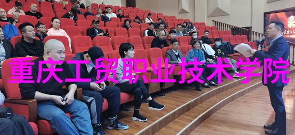 高通骁龙X2 Ultra18核升级内存SSD一体化封装震撼来袭