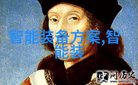 揭秘2021年国内芯片强队排行榜背后的创新与发展趋势
