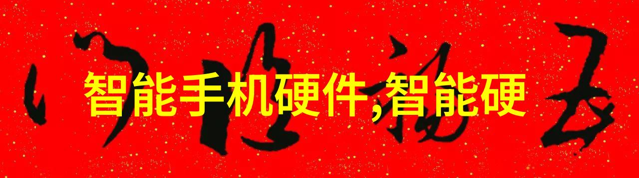 管式反应器技术化学合成的精准工厂