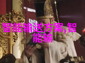 软化水处理设备家庭生活的舒适选择