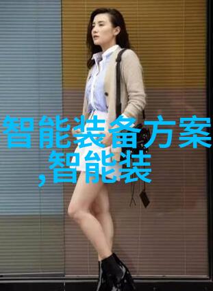 超级冷却的杀菌之术低温等离子体灭菌技术解析