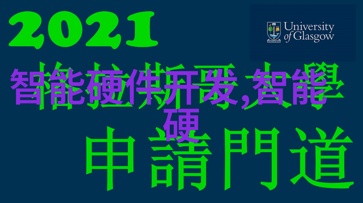 宝宝初次坐稳还是我不小心闯入亲子成长记录