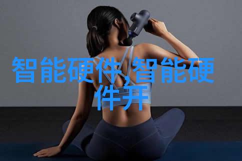 二手杀菌锅转让我的厨房不再需要你了