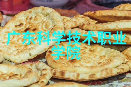 化工干燥设备在现代工业中的应用与发展策略研究