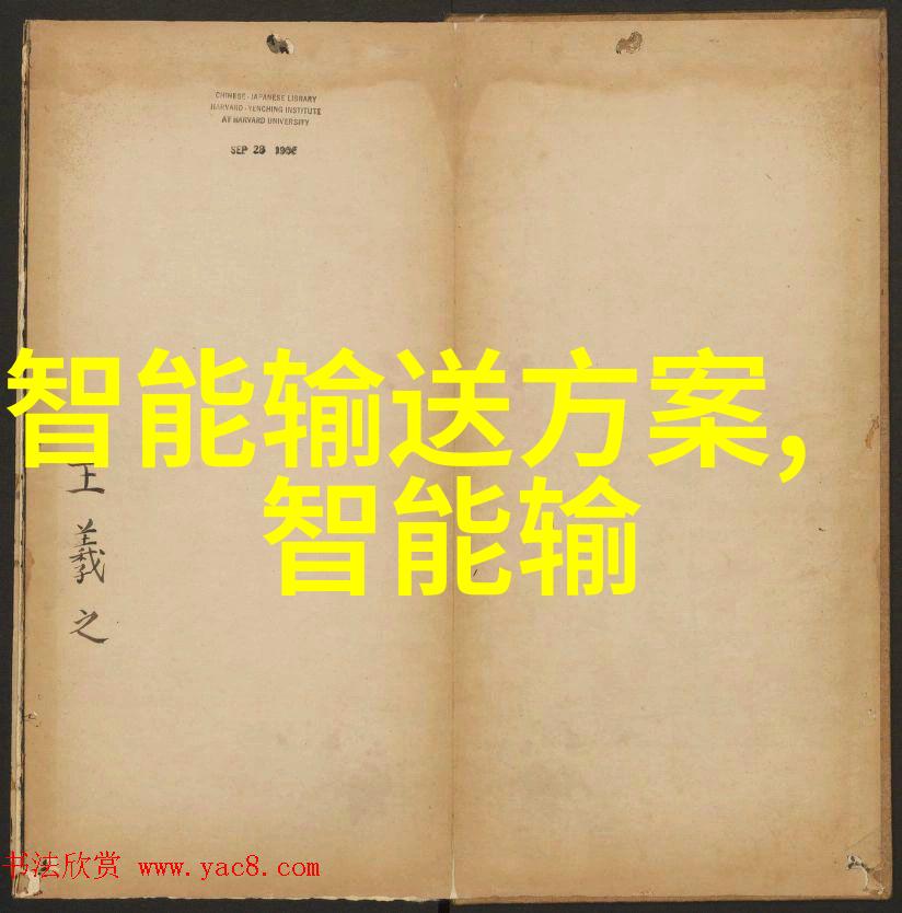 提高实验效率选择合适长度的反应釜温度计技巧