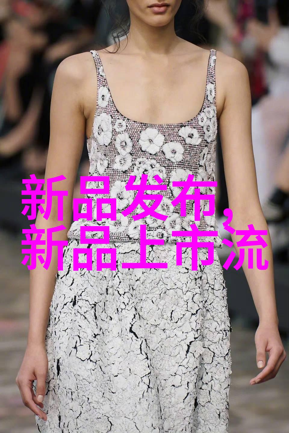不锈钢波纹填料耐腐蚀的选择应用概述