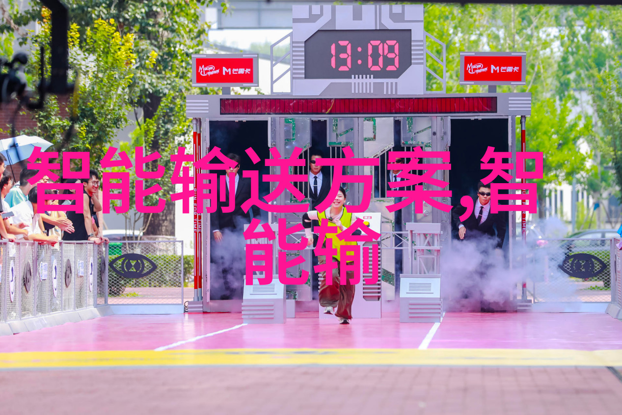 水质检测找环保部门