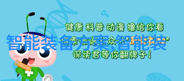 中国建设教育协会从传统到创新共筑未来教育之城
