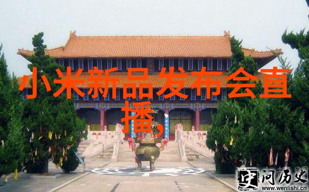 北京等保测评机构守护您的消费决策心声