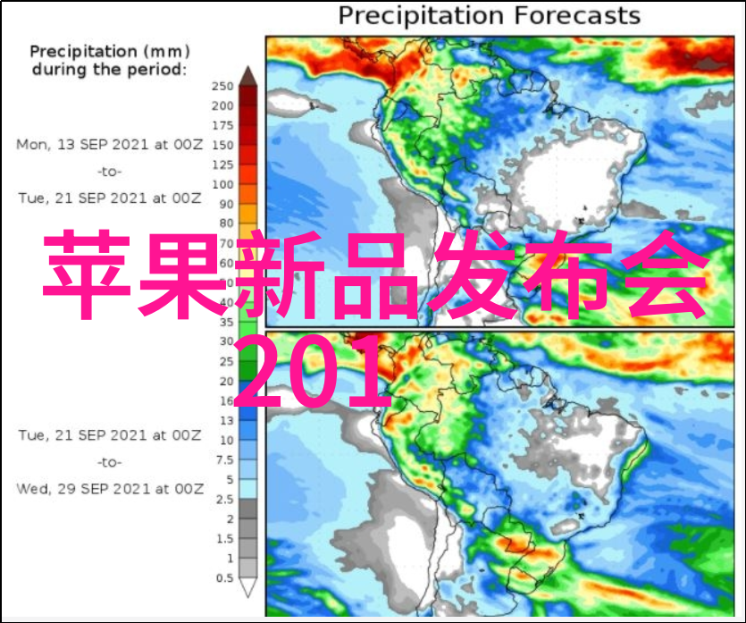 西南财经人物已达到止盈条件悦享利系列理财产品(WPHF23M13002期)提前终止