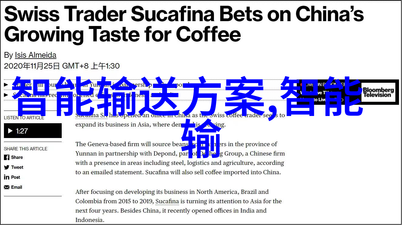 绕床弄青梅一颗奶糖呀我家的春天记一个午后与青梅的温馨时光