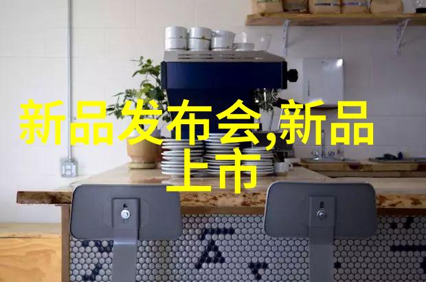 如何在东风日产汽车配件商城找到您心仪的定制零部件