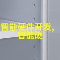 青梅竹马消防队续烈火与初恋