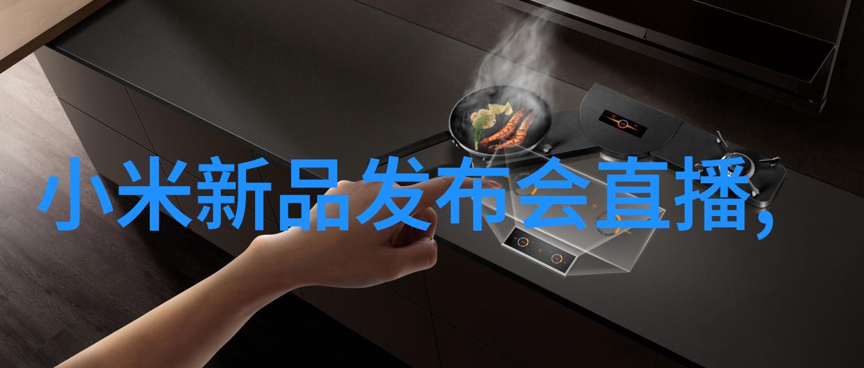 东港股份领先的海洋工程设备制造商