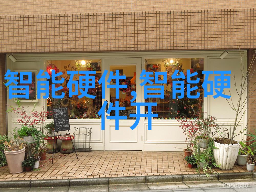 在集成电路设计中半导体芯片如何进行功能性和性能性的检测