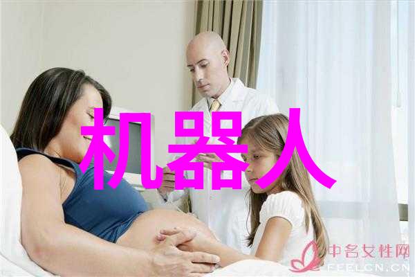 解读八大智能测试量表全面评估智力多面体