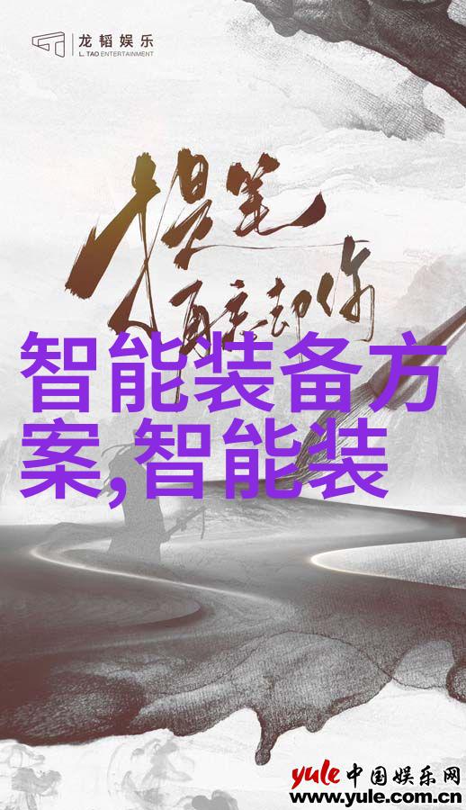 中药粉碎机-精确剖析提升中医药加工效率的关键设备