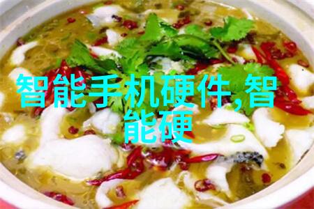 生物学-膜组件结构与功能的深度探究