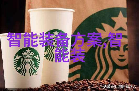 居民小区饮水机加盟模式的经济效益与社会影响研究