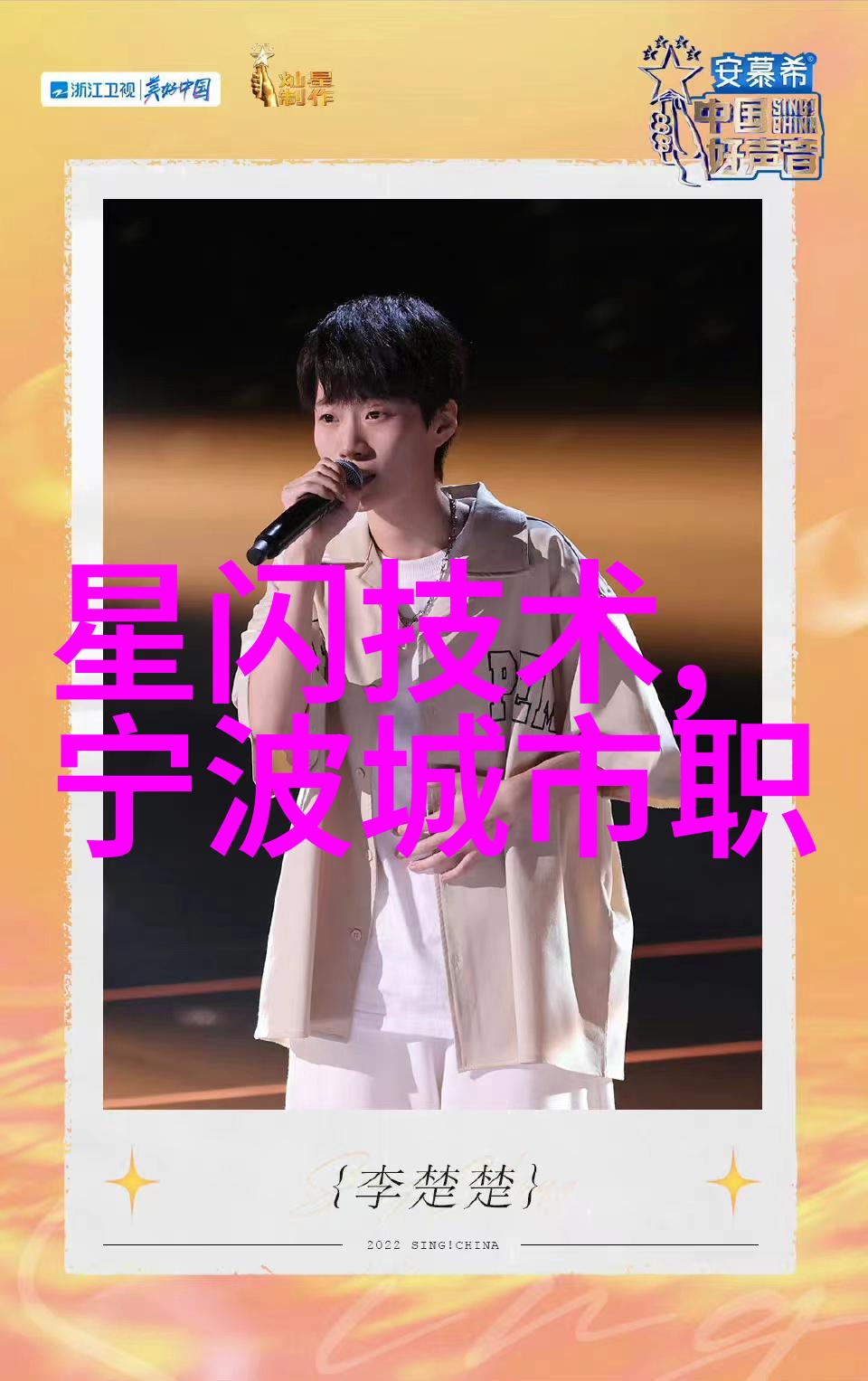 旋转清洁之舞离心过滤机的无声诗篇