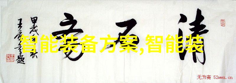 如何利用八大智能测评表优化教育资源分配