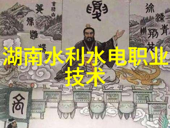 探索瞬间120秒视频体验的五重奏鸣