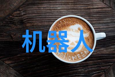 药品检测大作战揭秘那些隐形的毒药
