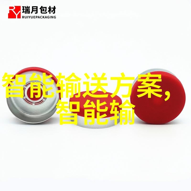 老师的兔子好软水好多动漫APP教育养生动画应用软件