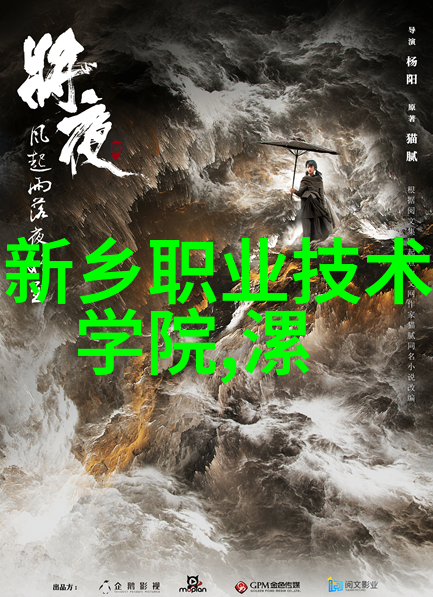 空调制冷设备-高效能节能型空调系统设计与应用