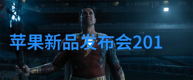 儿子一晚上要了我5回咋办爸妈的五次哄孩子入睡之战