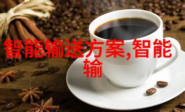 消杀公司的业务范围从家庭清洁到工业防护的全方位服务