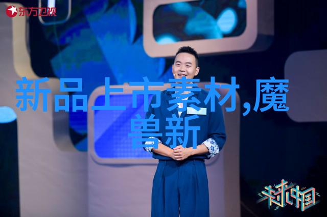 北京市市场监督管理局官网探究今年双11家电市场安静背后的原因