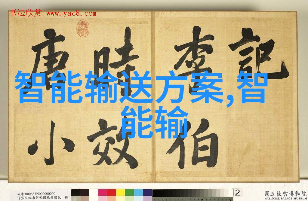 TDS值高低对人体健康有何影响科学解读