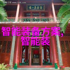 在不锈钢厨房设备加工厂家的辉煌大楼上车间排水沟的上方一块巨大的不锈钢盖板如同天空之镜静静地覆盖着奔流