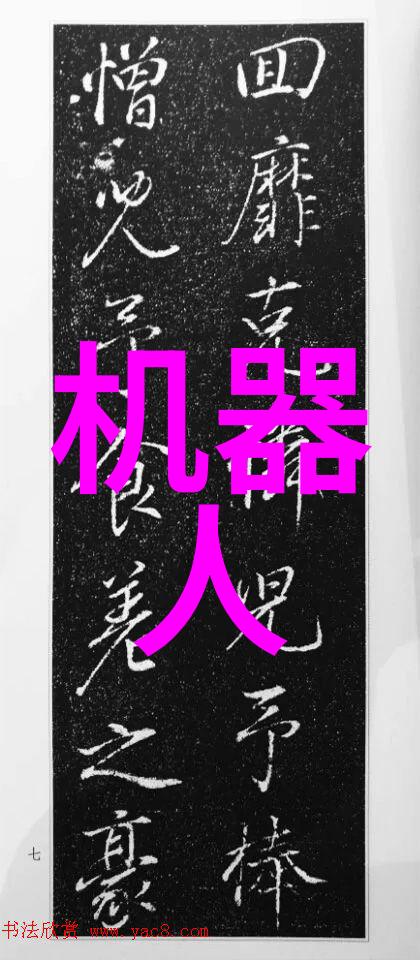 智能传感器应用未来生活中的一颗颗智慧之眼真的能让我们无忧无虑吗