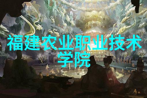 冷气储存对农业生产的重要性探究